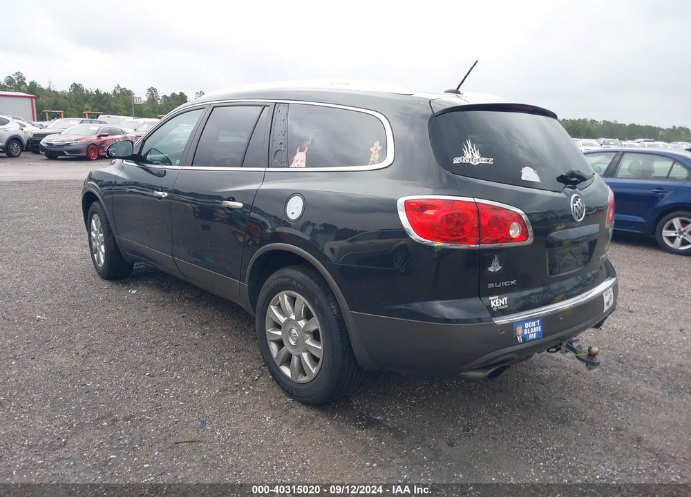 2012 BUICK ENCLAVE LEATHER VIN: 5GAKRCED6CJ424732