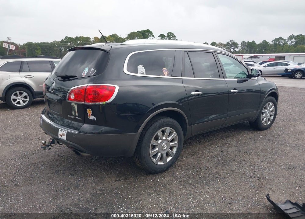 2012 BUICK ENCLAVE LEATHER VIN: 5GAKRCED6CJ424732