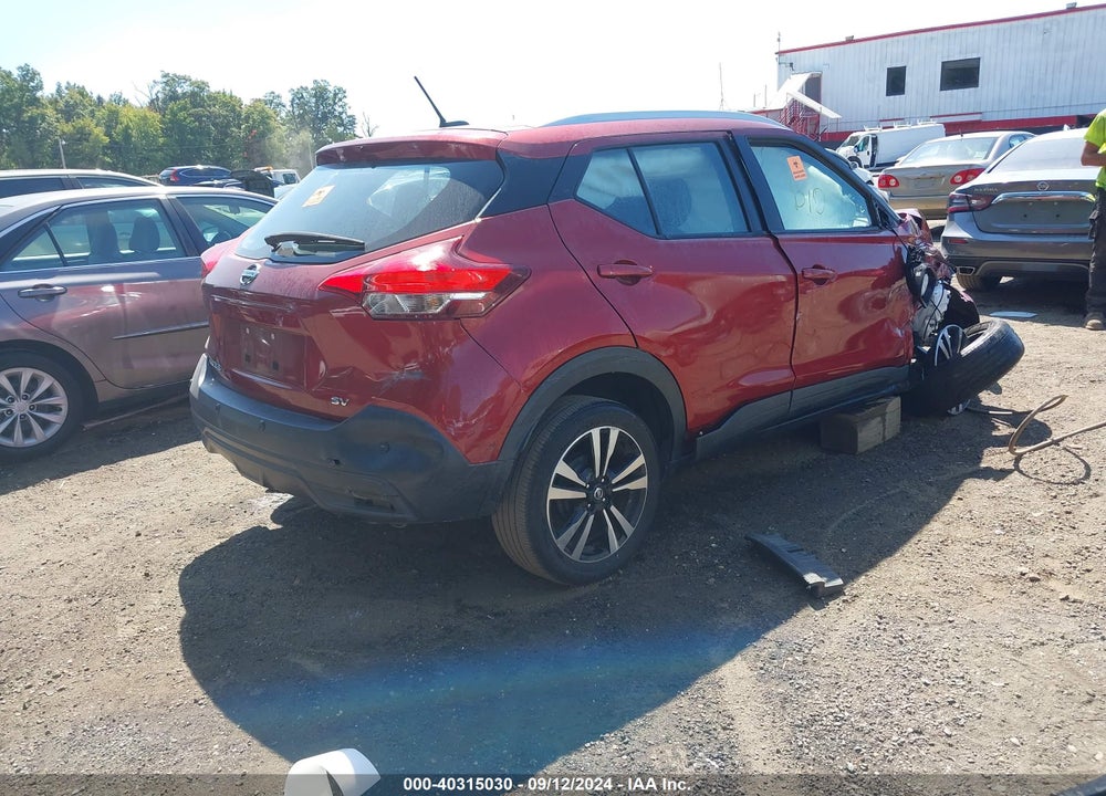 2020 NISSAN KICKS SV XTRONIC CVT VIN: 3N1CP5CV4LL525411