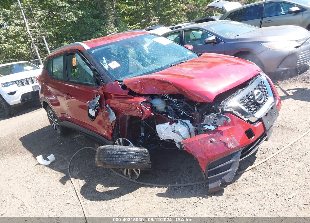 2020 NISSAN KICKS SV XTRONIC CVT VIN: 3N1CP5CV4LL525411