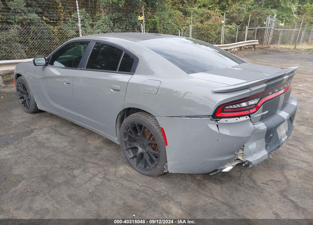 2017 DODGE CHARGER SE RWD VIN: 2C3CDXBG7HH557410