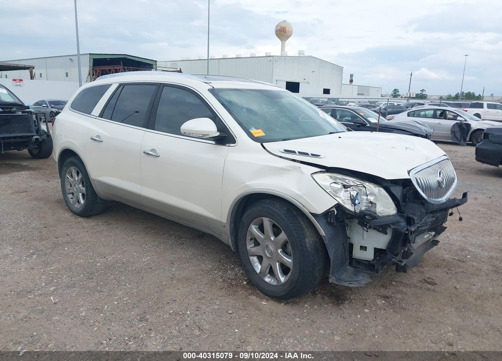 2010 BUICK ENCLAVE 2XL VIN: 5GALRCED4AJ128075