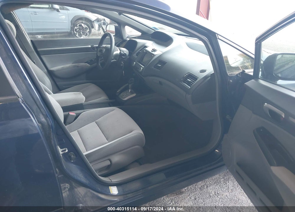 2007 HONDA CIVIC EX VIN: 1HGFA16897L023717