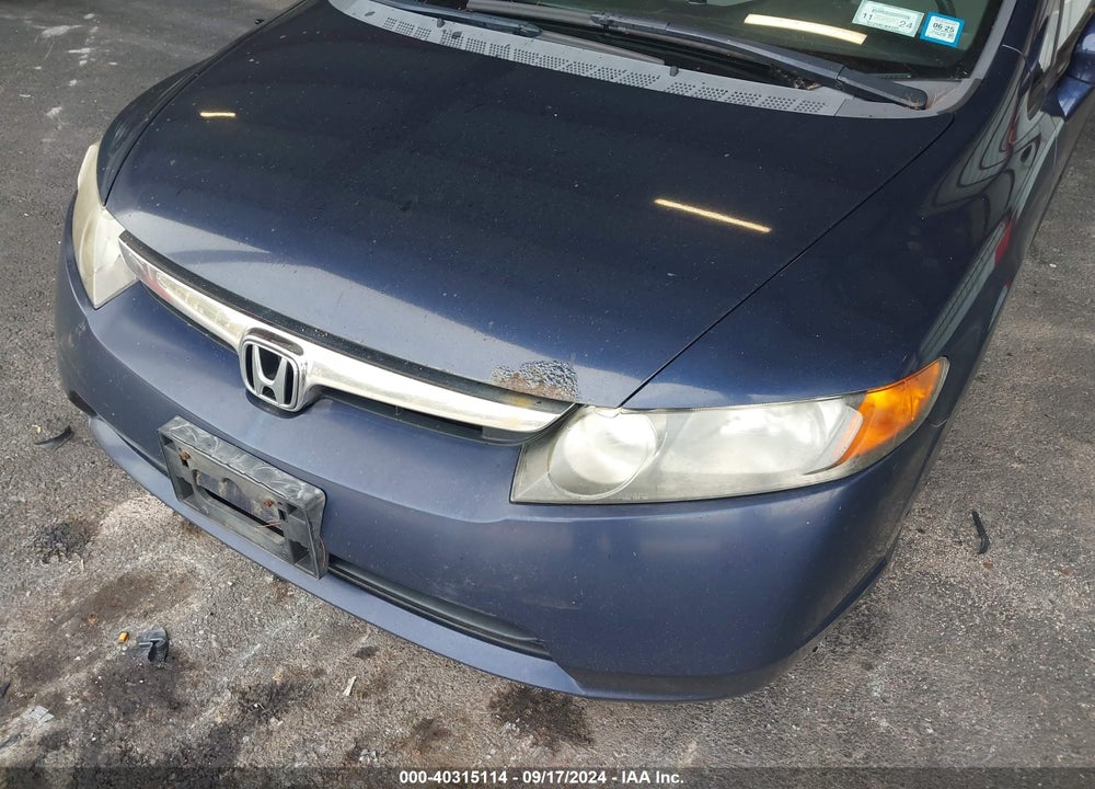 2007 HONDA CIVIC EX VIN: 1HGFA16897L023717