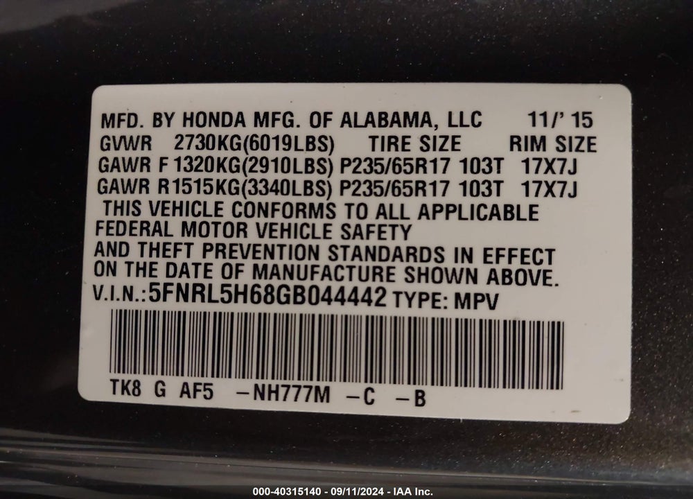 2016 HONDA ODYSSEY EX-L VIN: 5FNRL5H68GB044442