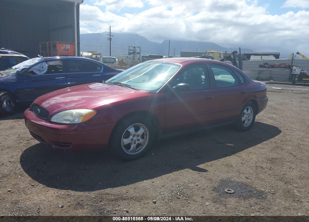 2004 FORD TAURUS SES VIN: 1FAFP55U94G151615