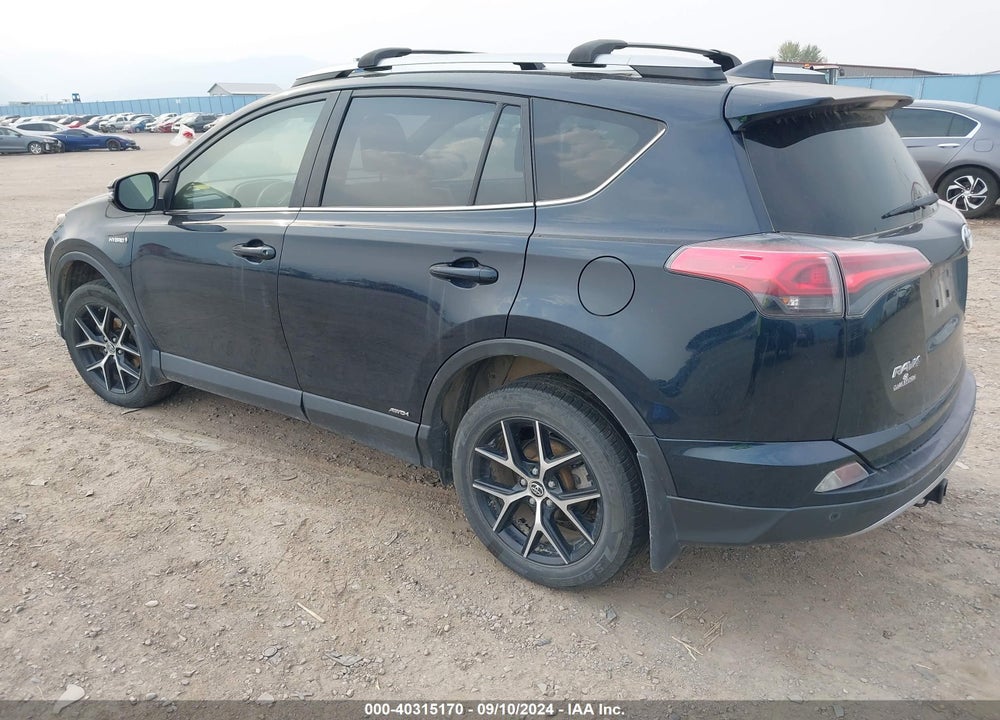 2017 TOYOTA RAV4 HYBRID SE VIN: JTMJJREVXHD077330