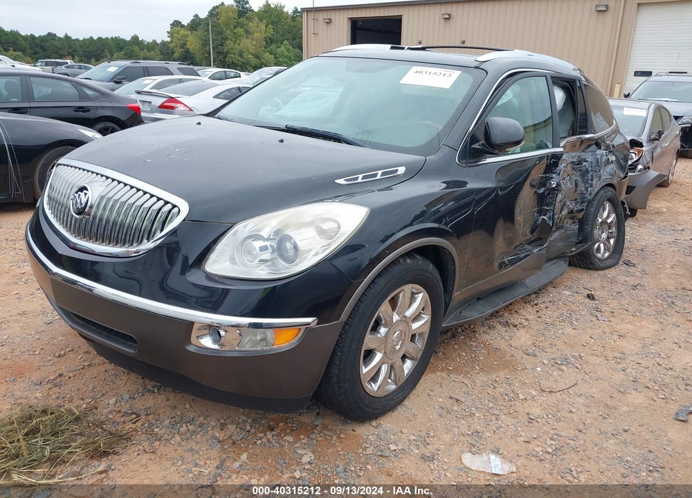 2011 BUICK ENCLAVE 2XL VIN: 5GAKRCED1BJ361473