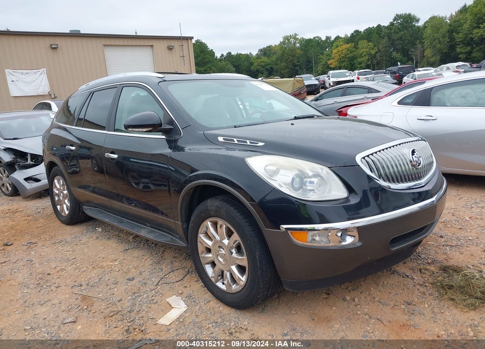 2011 BUICK ENCLAVE 2XL VIN: 5GAKRCED1BJ361473