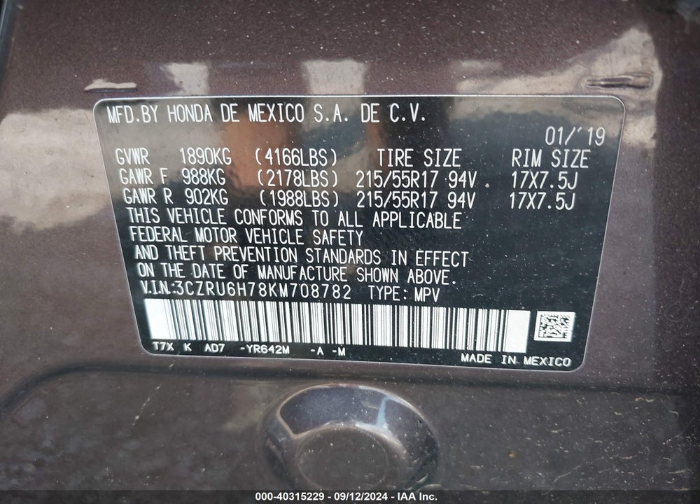2019 HONDA HR-V EX-L VIN: 3CZRU6H78KM708782