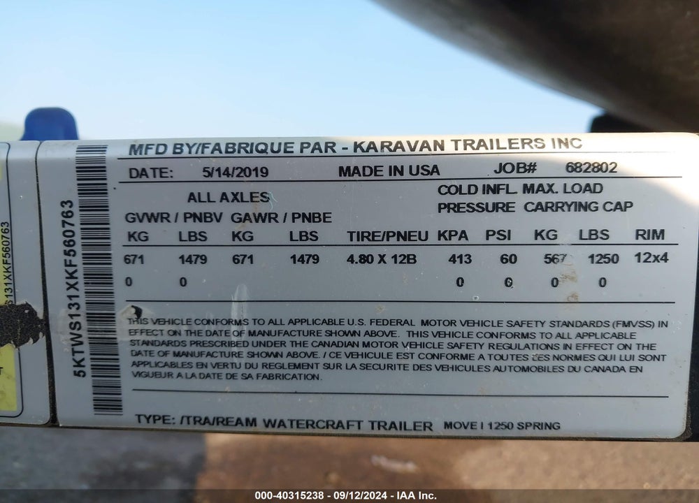 2018 SEA DOO OTHER VIN: YDV69545A818