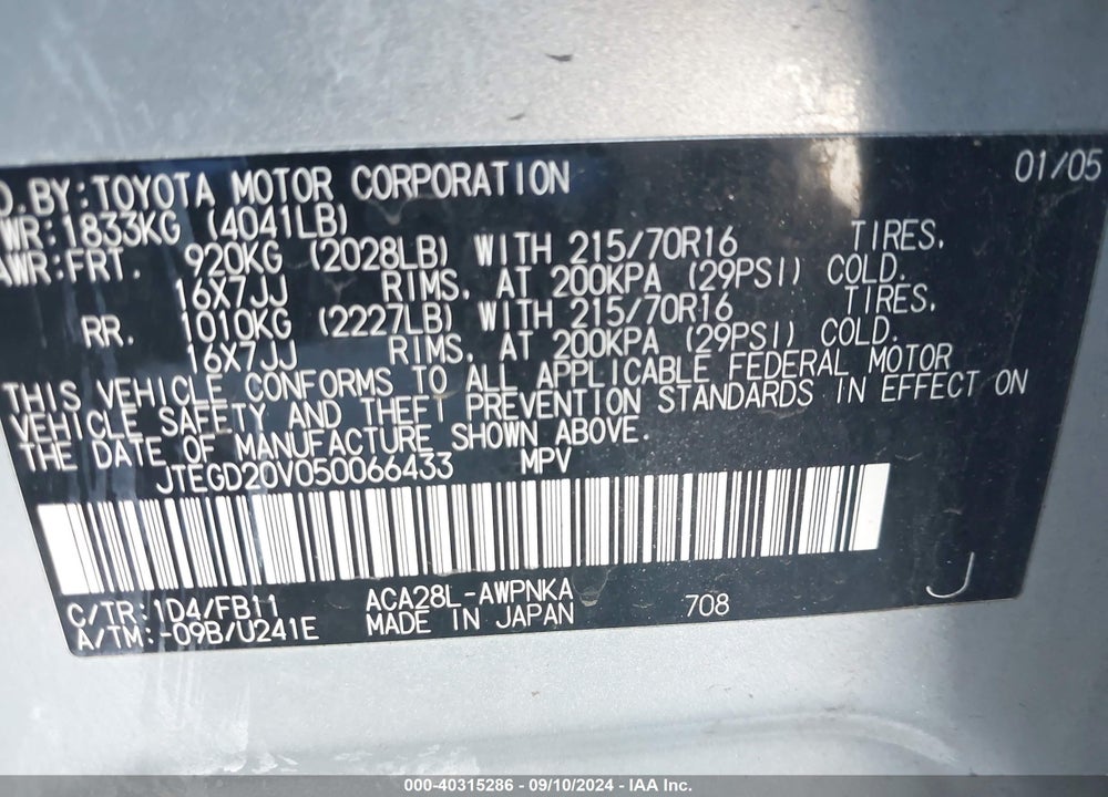 2005 TOYOTA RAV4 VIN: JTEGD20V050066433