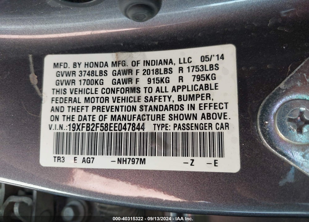 2014 HONDA CIVIC LX VIN: 19XFB2F58EE047844