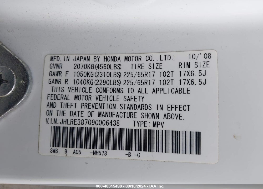 2009 HONDA CR-V EX-L VIN: JHLRE38709C006438