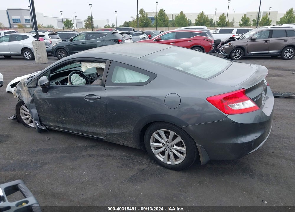 2012 HONDA CIVIC EX VIN: 2HGFG3B86CH537810