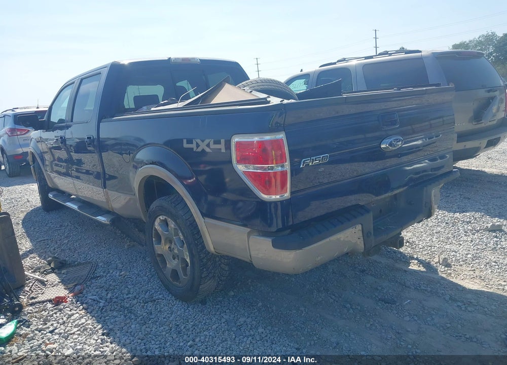 2009 FORD F-150 LARIAT VIN: 1FTPW14V49KA83748
