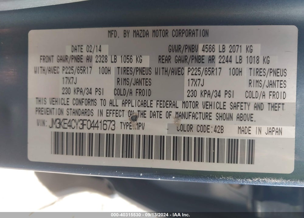 2015 MAZDA CX-5 TOURING VIN: JM3KE4CY3F0441673