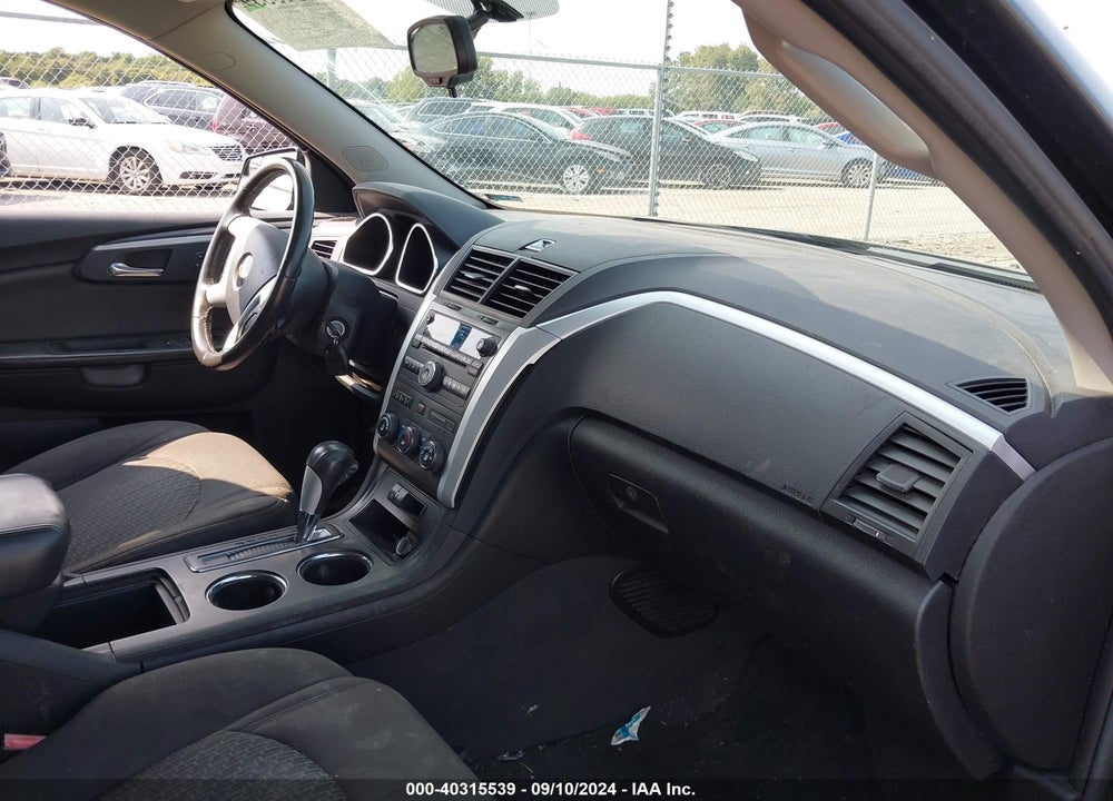 2011 CHEVROLET TRAVERSE 1LT VIN: 1GNKVGEDXBJ239347