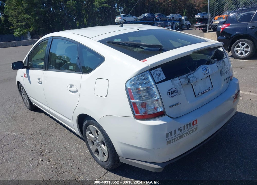 2009 TOYOTA PRIUS VIN: JTDKB20U697883009