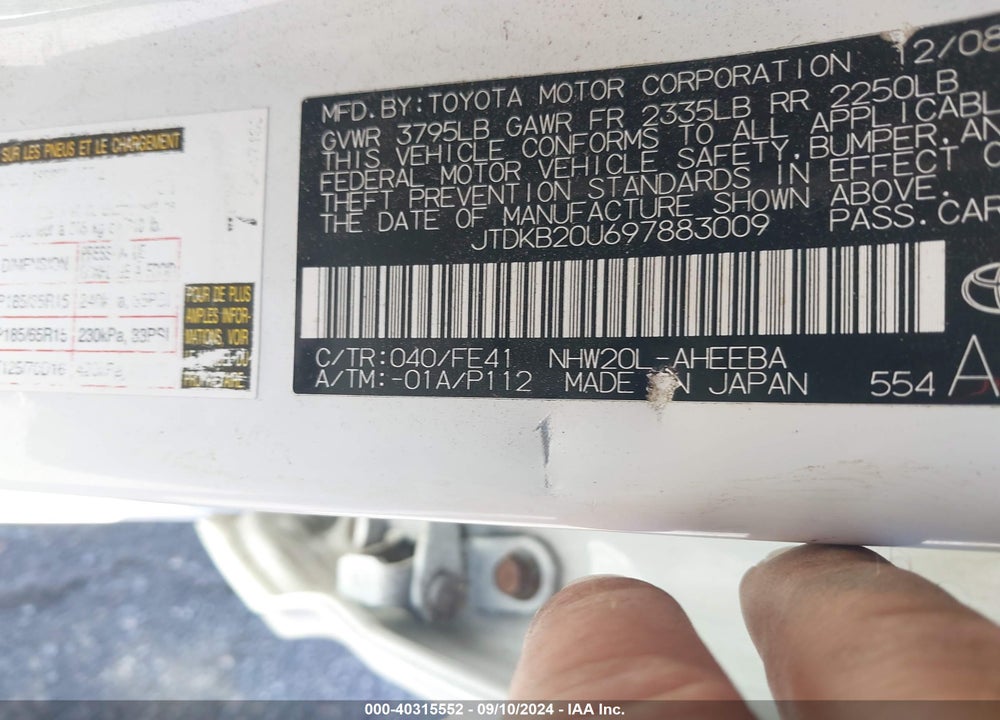 2009 TOYOTA PRIUS VIN: JTDKB20U697883009