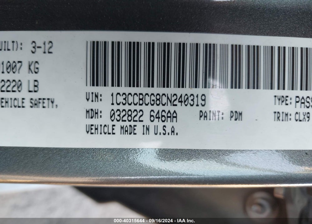 2012 CHRYSLER 200 LIMITED VIN: 1C3CCBCG8CN240319