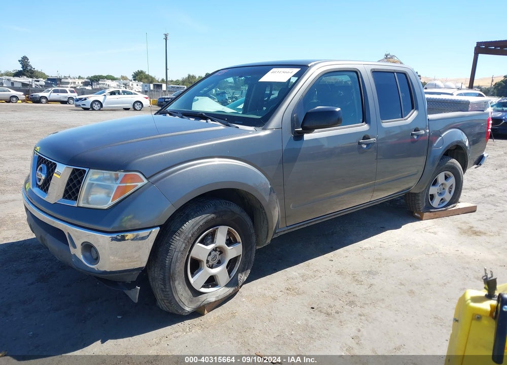 2008 NISSAN FRONTIER SE VIN: 1N6AD07UX8C445662