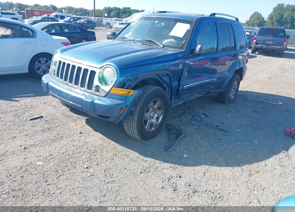 2005 JEEP LIBERTY LIMITED EDITION VIN: 1J4GL58K45W571269