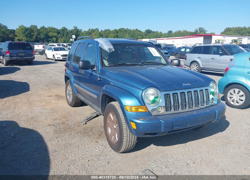 2005 JEEP LIBERTY LIMITED EDITION VIN: 1J4GL58K45W571269