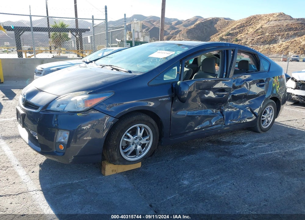 2011 TOYOTA PRIUS TWO VIN: JTDKN3DU7B1386342