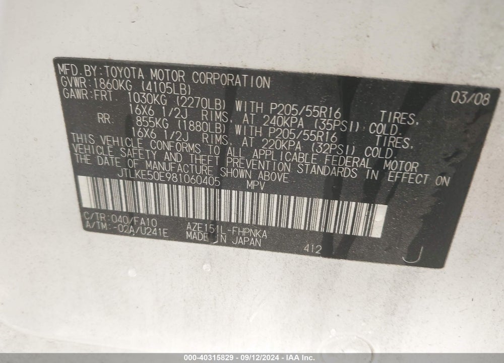 2008 SCION XB VIN: JTLKE50E981060405
