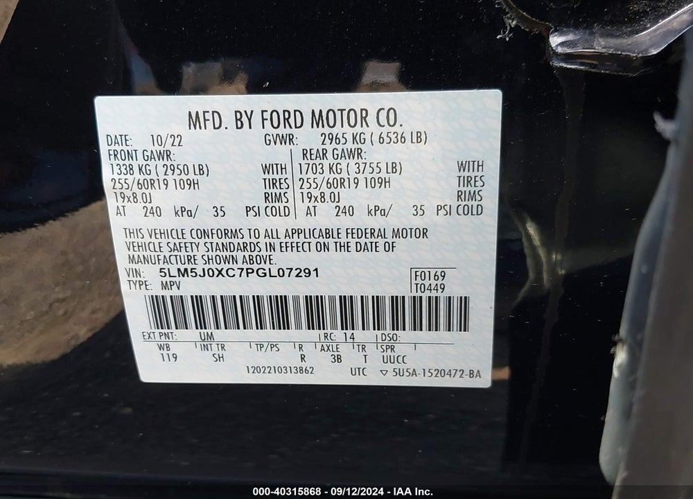2023 LINCOLN AVIATOR VIN: 5LM5J0XC7PGL07291