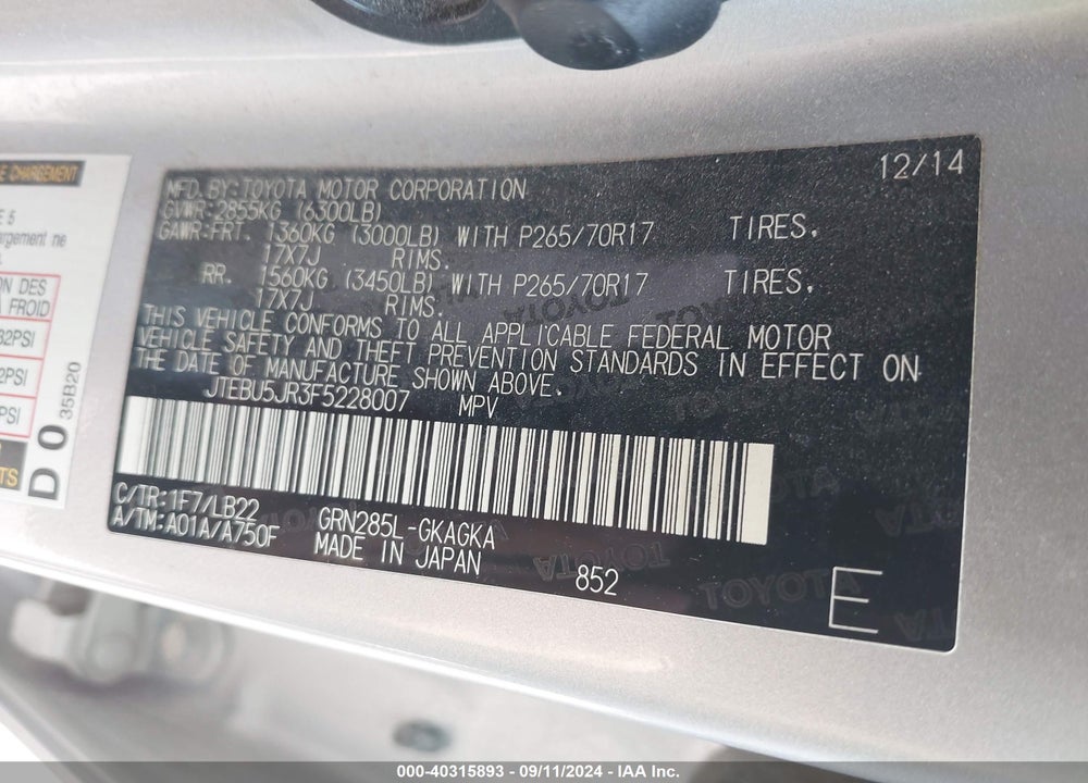 2015 TOYOTA 4RUNNER SR5 PREMIUM VIN: JTEBU5JR3F5228007