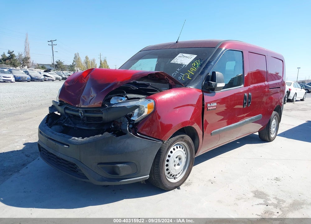 2015 RAM PROMASTER CITY TRADESMAN VIN: ZFBERFAT7F6A84675