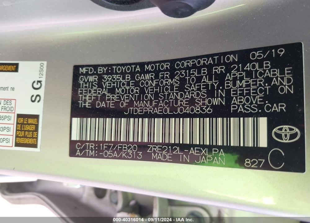 2020 TOYOTA COROLLA LE VIN: JTDEPRAE0LJ040836