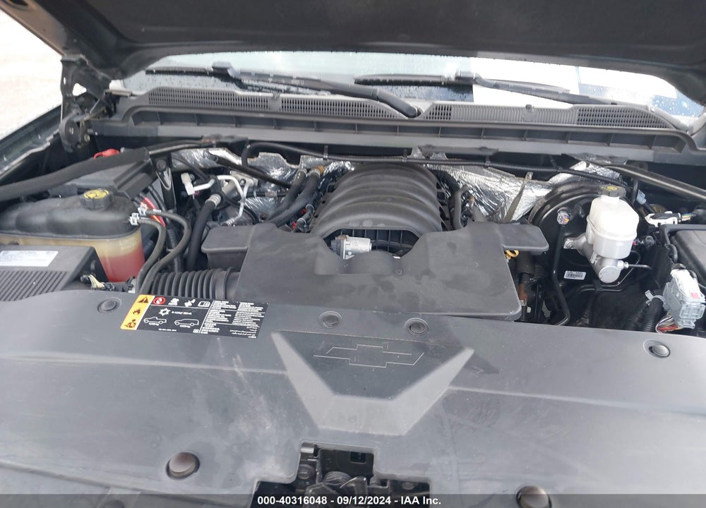 2017 CHEVROLET SILVERADO 1500 1LZ VIN: 3GCUKSEC3HG506195