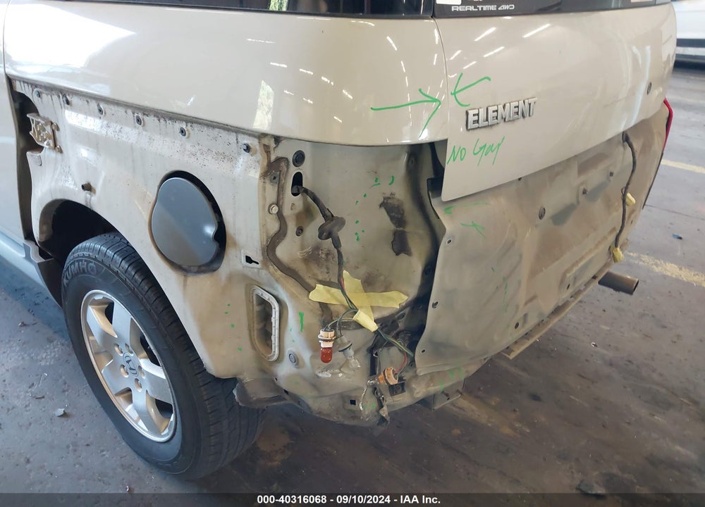 2005 HONDA ELEMENT EX VIN: 5J6YH28625L004129