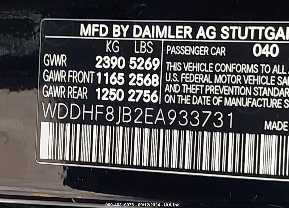 2014 MERCEDES-BENZ E 350 4MATIC/E 350 SPORT VIN: WDDHF8JB2EA933731