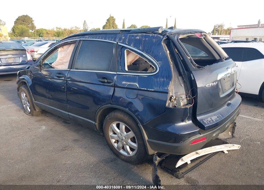 2008 HONDA CR-V EX VIN: JHLRE38588C043797