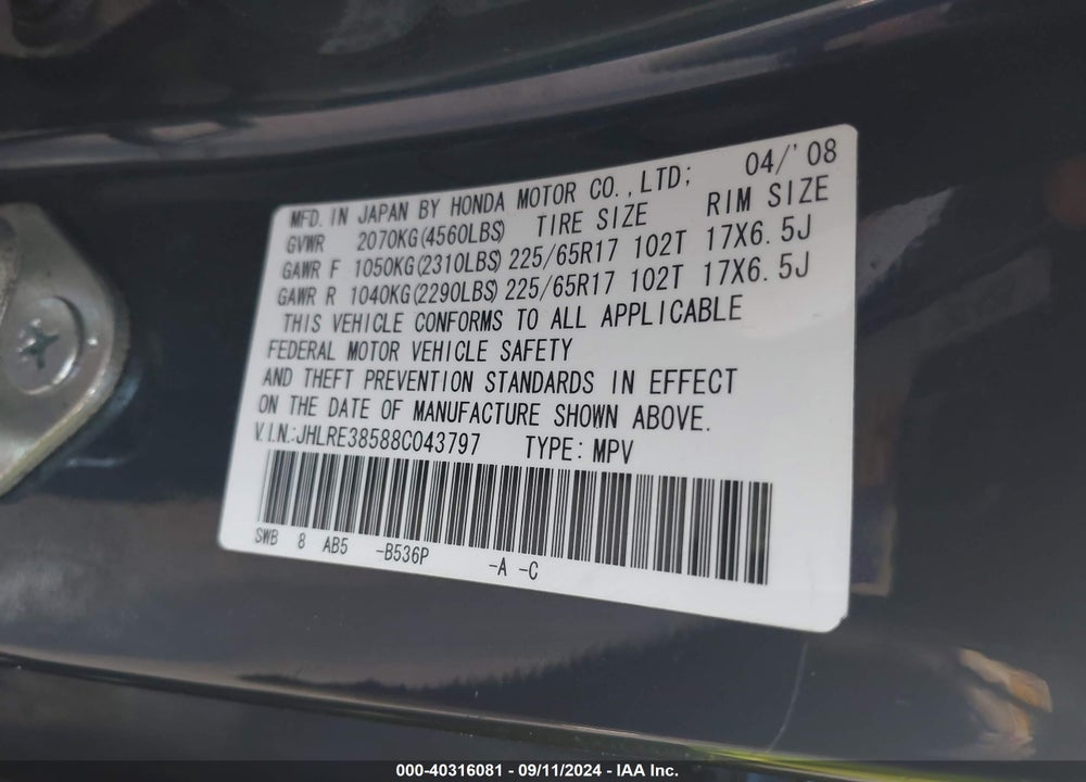 2008 HONDA CR-V EX VIN: JHLRE38588C043797