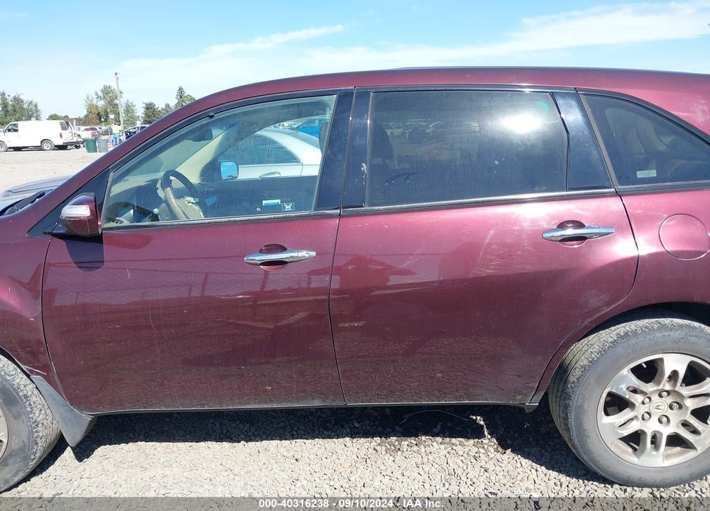 2009 ACURA MDX TECHNOLOGY PACKAGE VIN: 2HNYD28659H512772