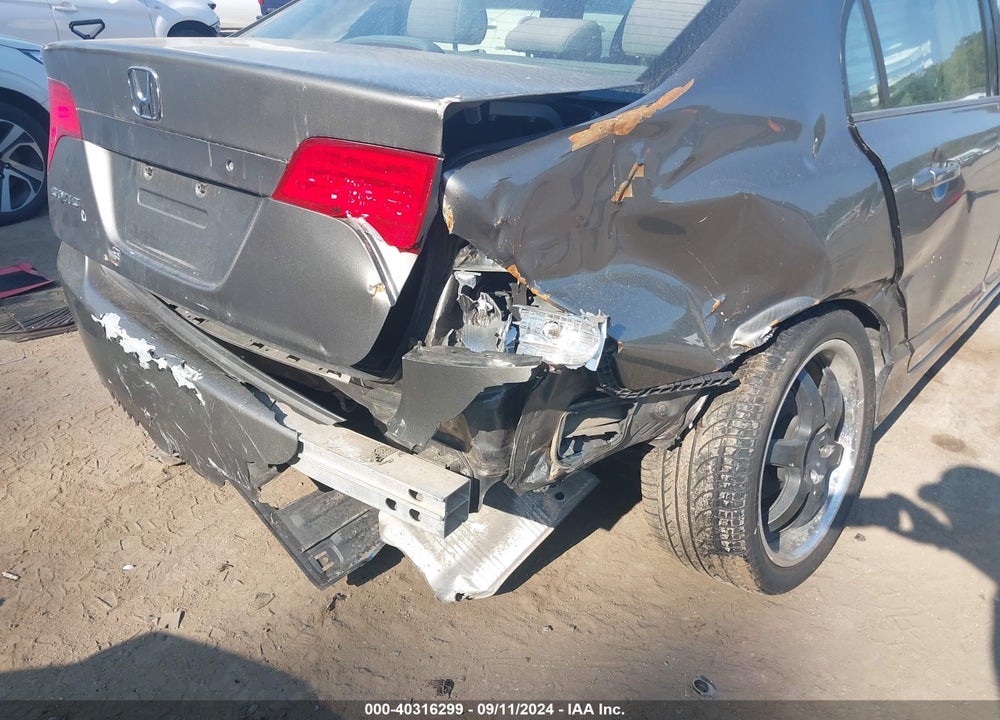 2008 HONDA CIVIC LX VIN: 2HGFA165X8H314893