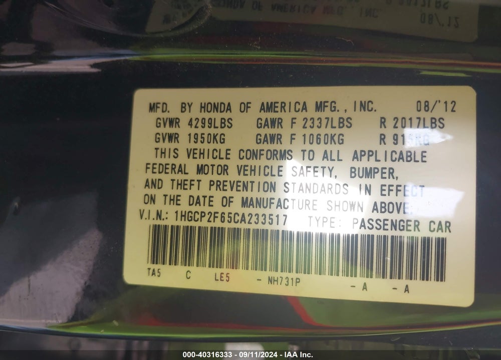 2012 HONDA ACCORD 2.4 SE VIN: 1HGCP2F65CA233517