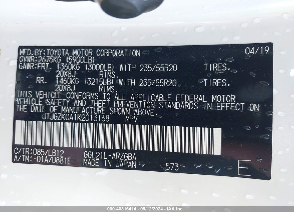 2019 LEXUS RX 350L PREMIUM VIN: JTJGZKCA1K2013168