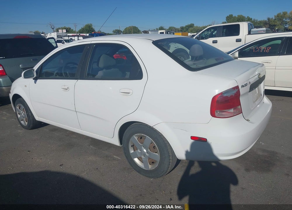 2005 CHEVROLET AVEO LS VIN: KL1TD52605B398345