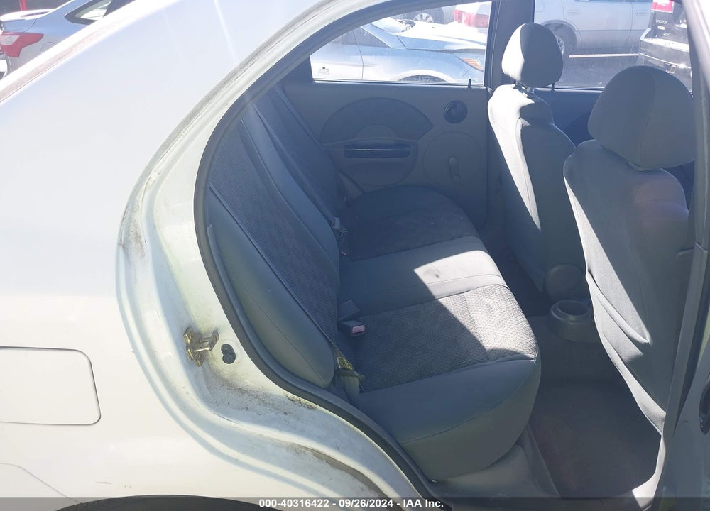 2005 CHEVROLET AVEO LS VIN: KL1TD52605B398345