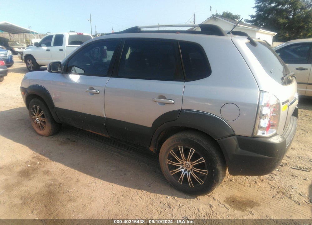 2005 HYUNDAI TUCSON GLS/LX VIN: KM8JN12D25U082398
