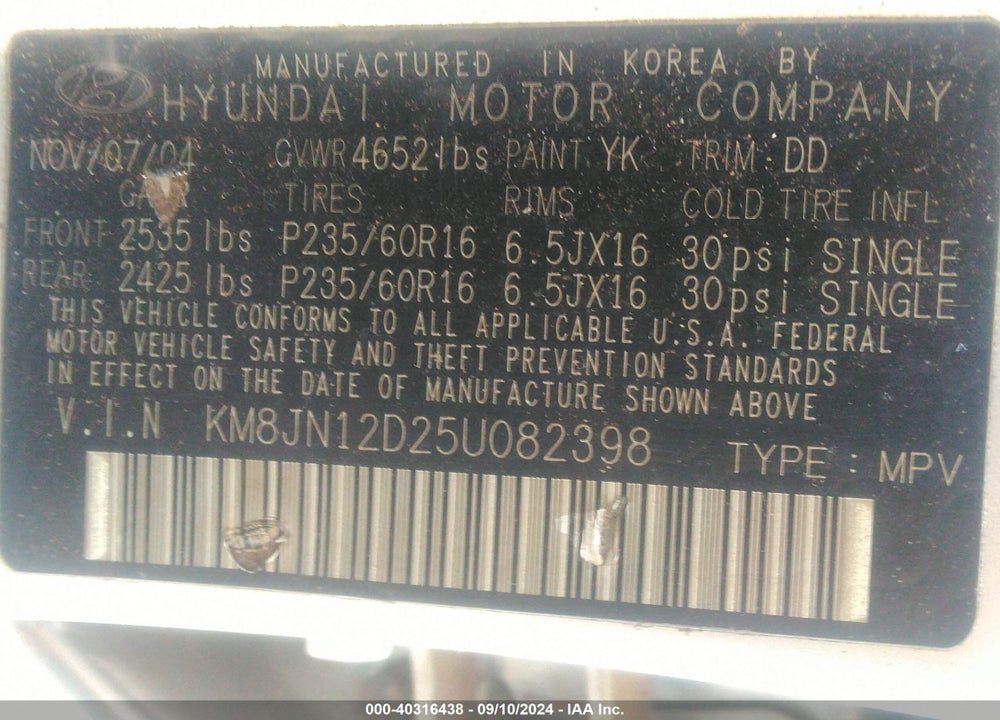 2005 HYUNDAI TUCSON GLS/LX VIN: KM8JN12D25U082398