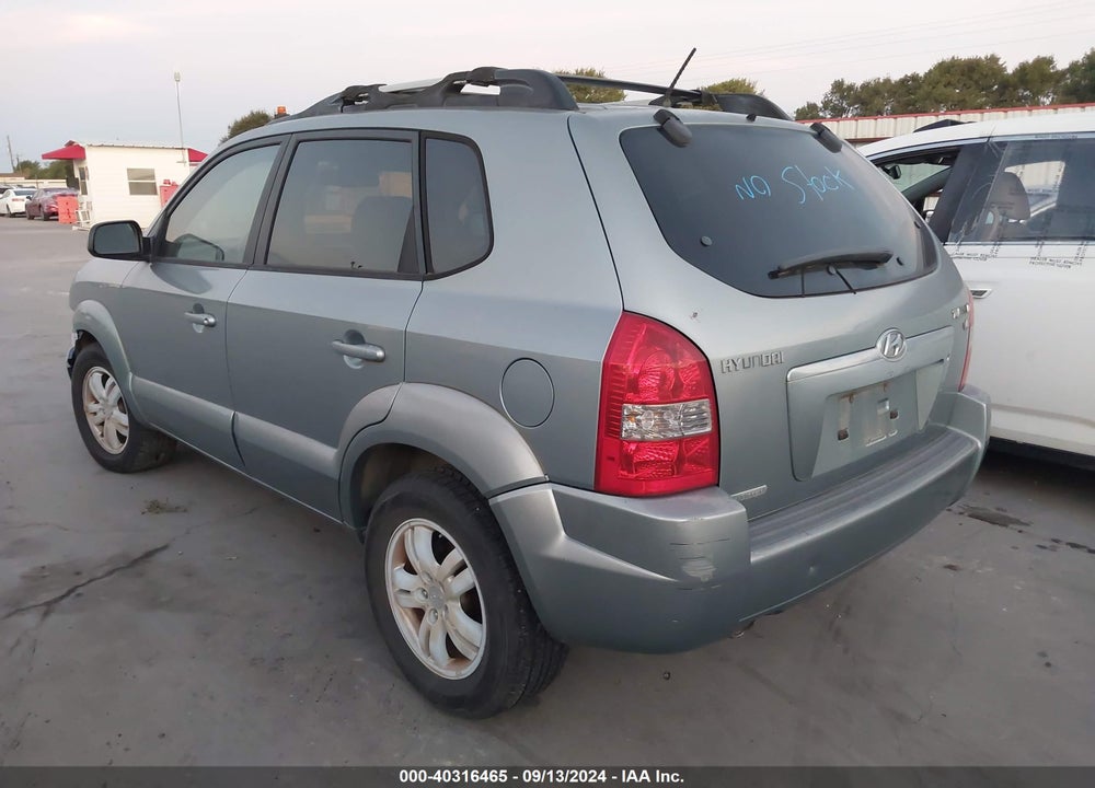 2007 HYUNDAI TUCSON SE/LIMITED VIN: KM8JN12D57U491675