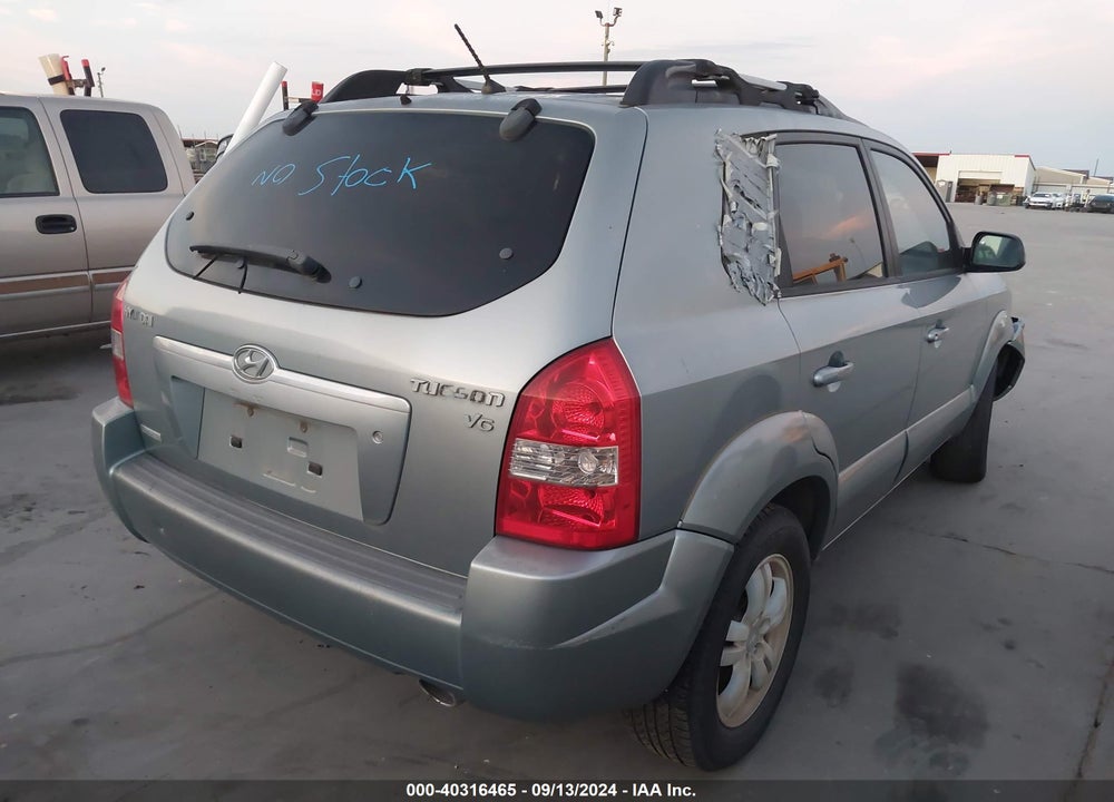2007 HYUNDAI TUCSON SE/LIMITED VIN: KM8JN12D57U491675
