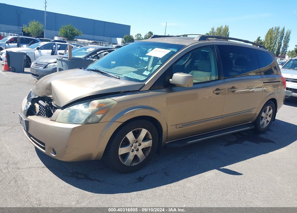 2004 NISSAN QUEST 3.5 SE VIN: 5N1BV28U64N305245